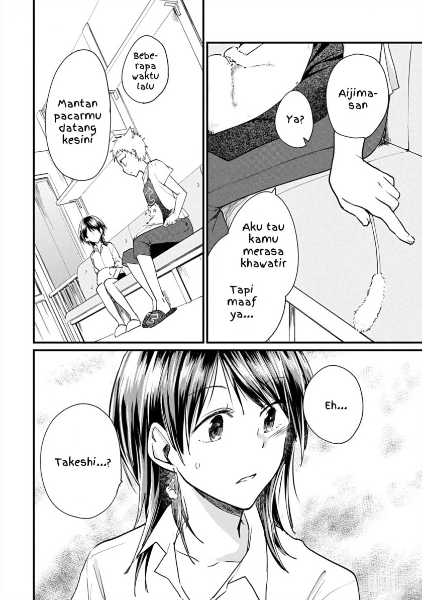 Koneko ♂ ga Matterunode Kaerimasu. Chapter 10