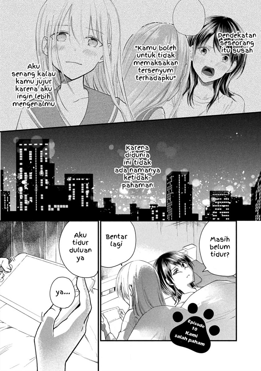 Koneko ♂ ga Matterunode Kaerimasu. Chapter 10