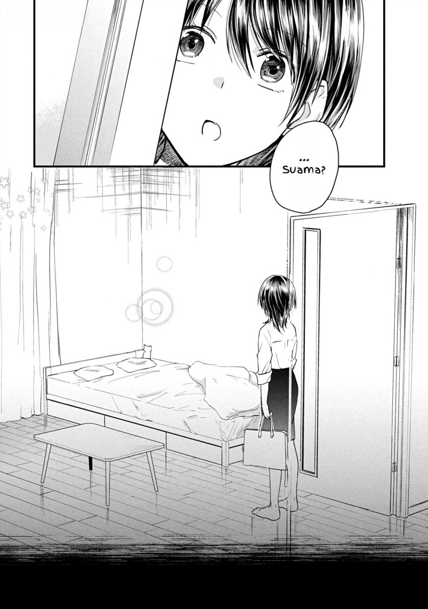 Koneko ♂ ga Matterunode Kaerimasu. Chapter 10