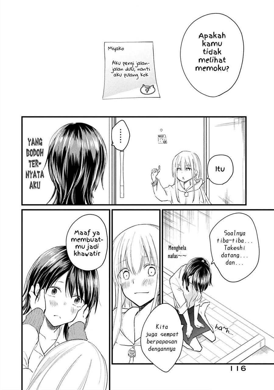 Koneko ♂ ga Matterunode Kaerimasu. Chapter 11