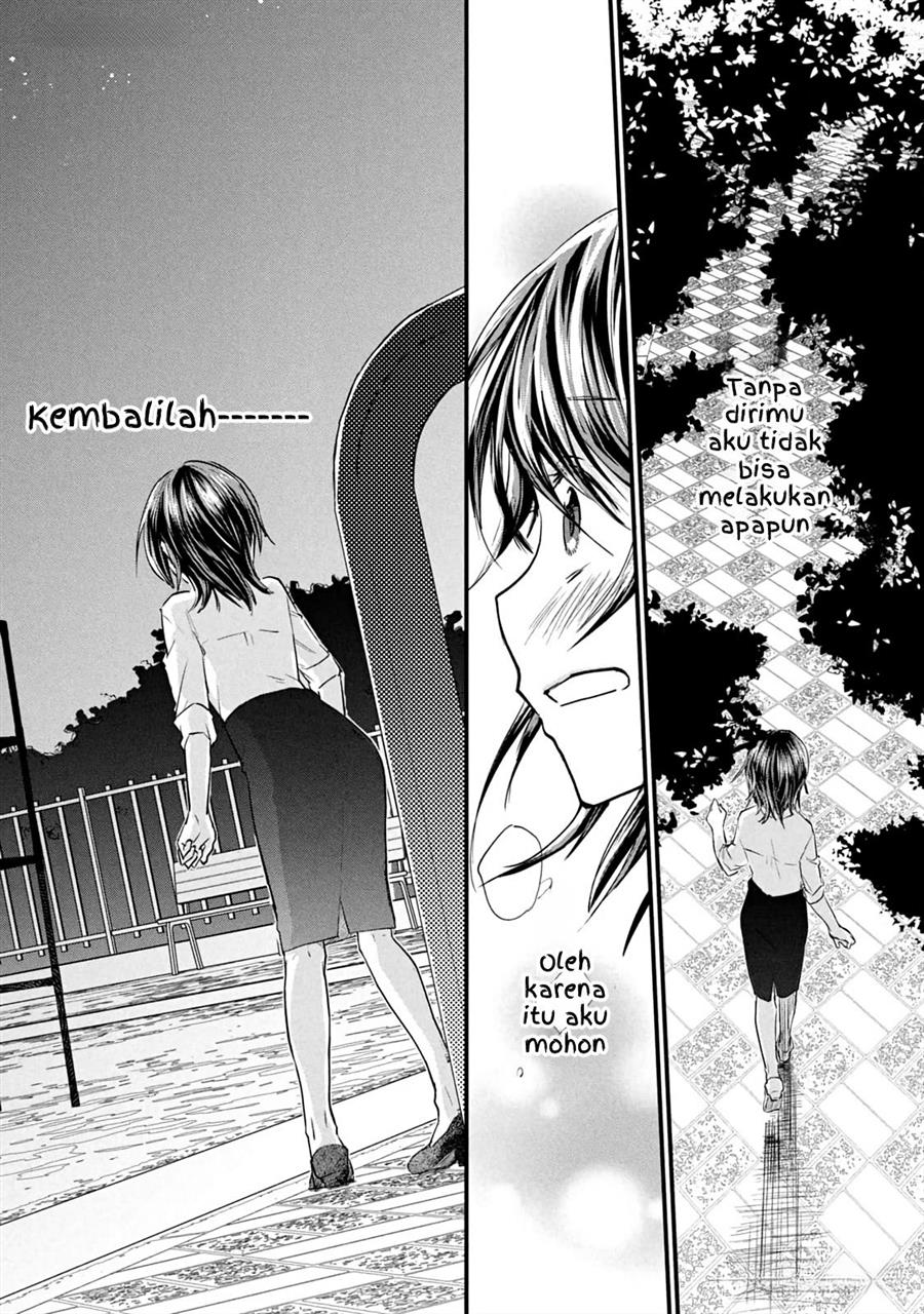 Koneko ♂ ga Matterunode Kaerimasu. Chapter 11