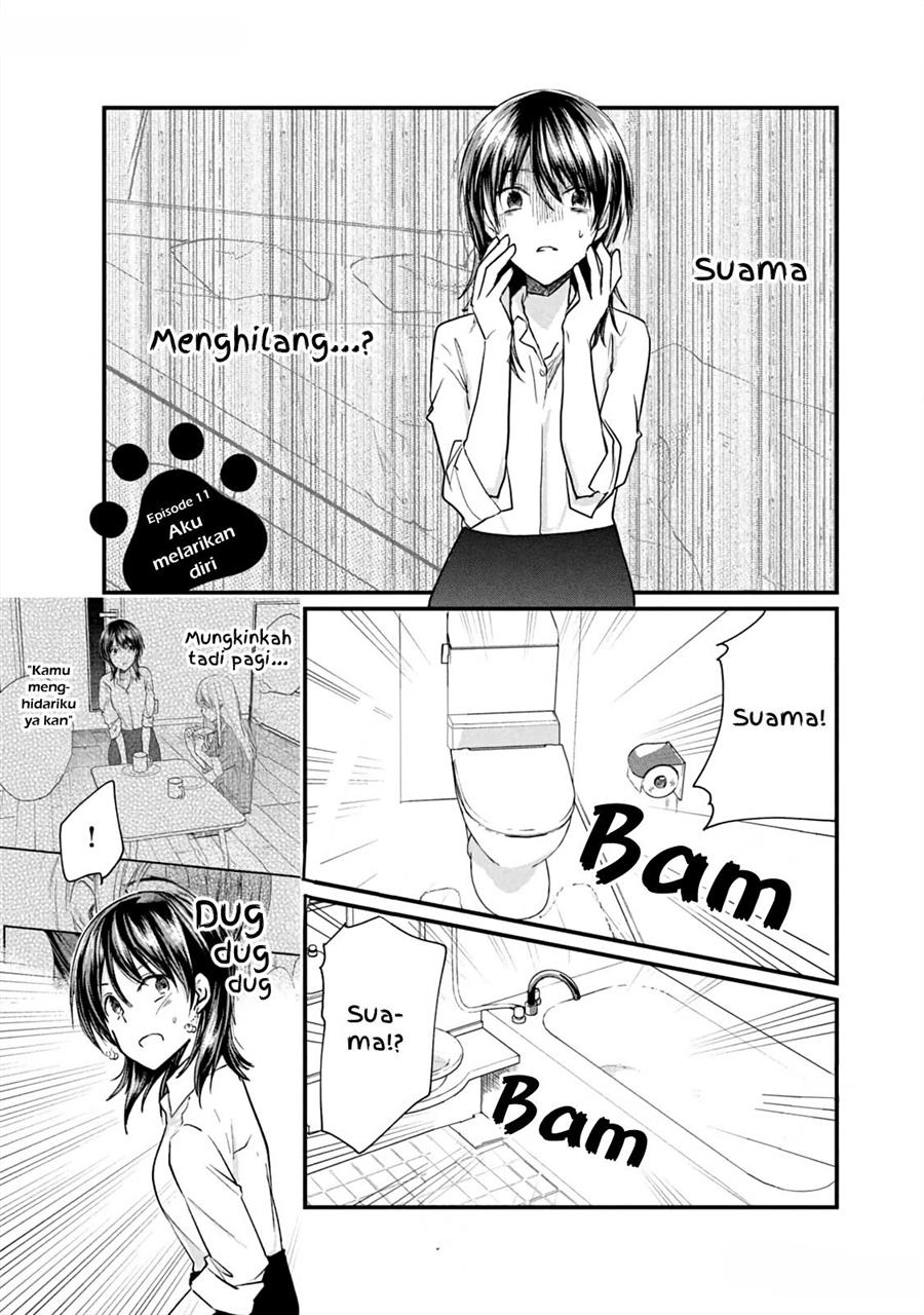 Koneko ♂ ga Matterunode Kaerimasu. Chapter 11