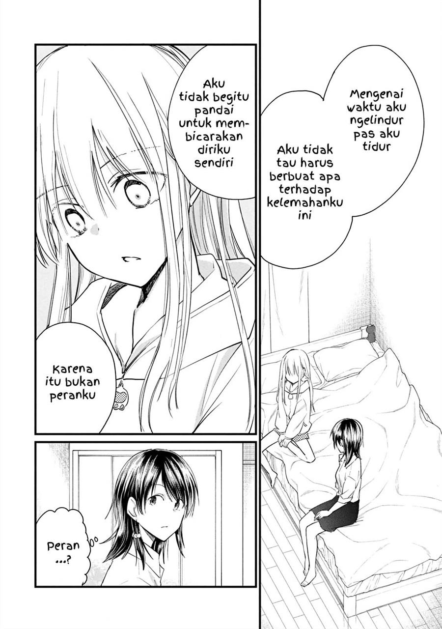 Koneko ♂ ga Matterunode Kaerimasu. Chapter 11