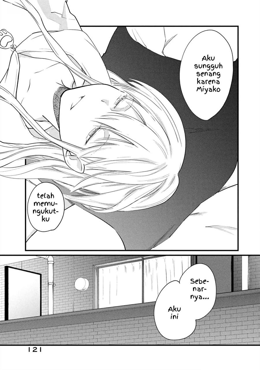 Koneko ♂ ga Matterunode Kaerimasu. Chapter 11