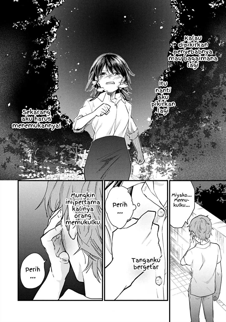 Koneko ♂ ga Matterunode Kaerimasu. Chapter 11