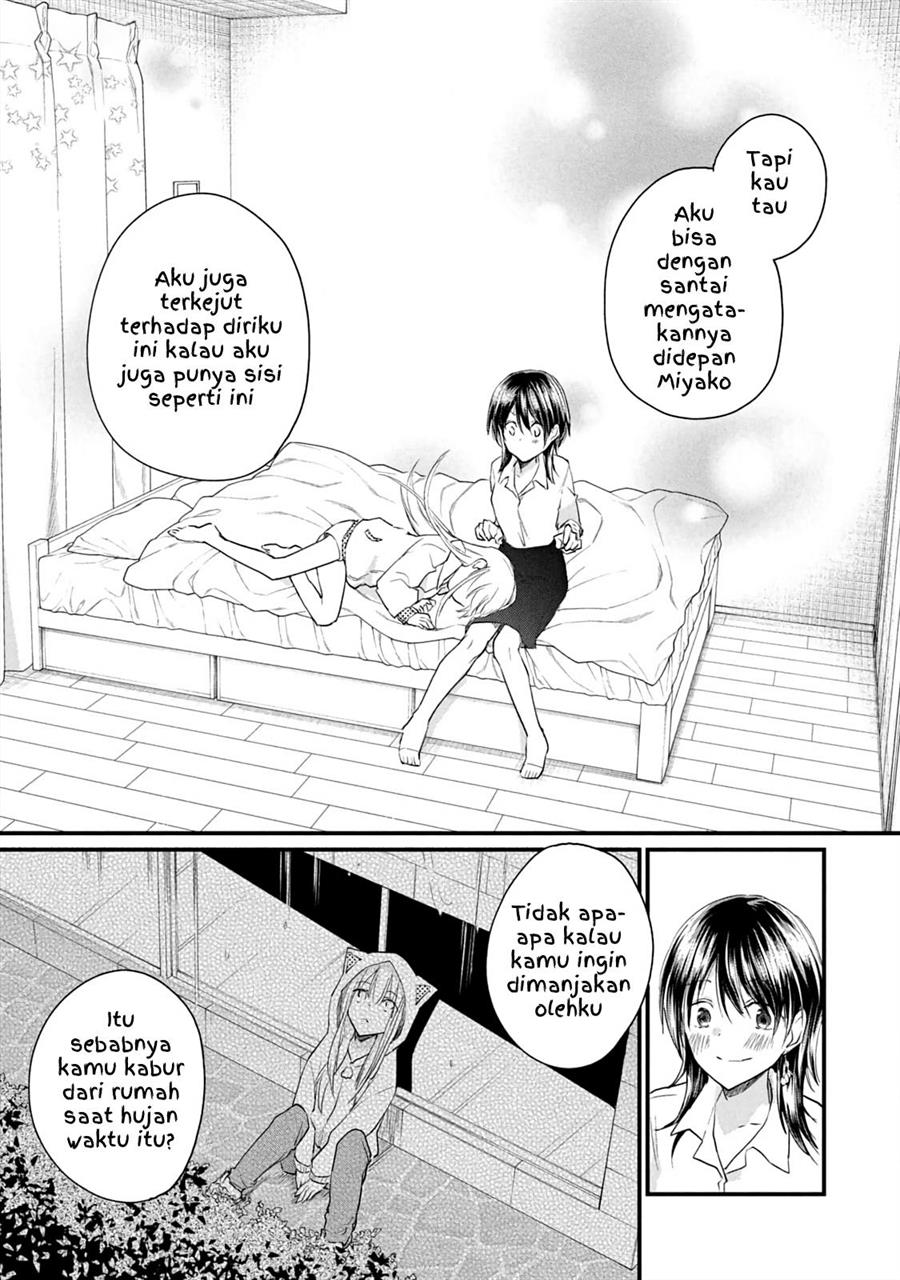 Koneko ♂ ga Matterunode Kaerimasu. Chapter 11