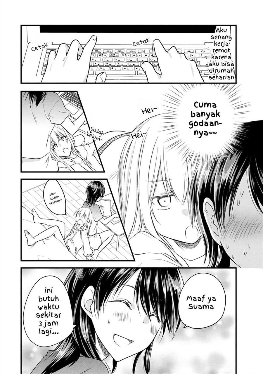 Koneko ♂ ga Matterunode Kaerimasu. Chapter 12.5