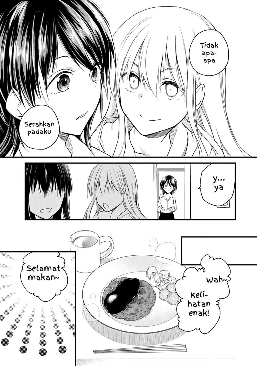 Koneko ♂ ga Matterunode Kaerimasu. Chapter 12