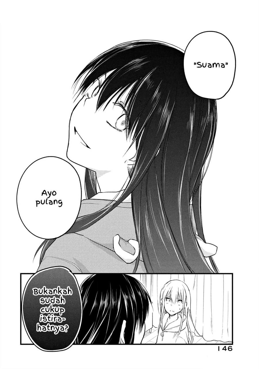 Koneko ♂ ga Matterunode Kaerimasu. Chapter 12