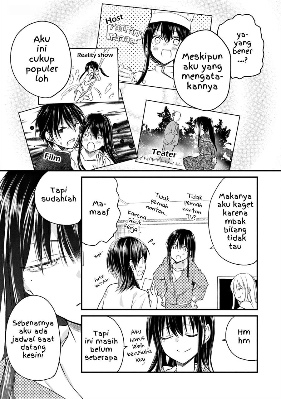 Koneko ♂ ga Matterunode Kaerimasu. Chapter 12