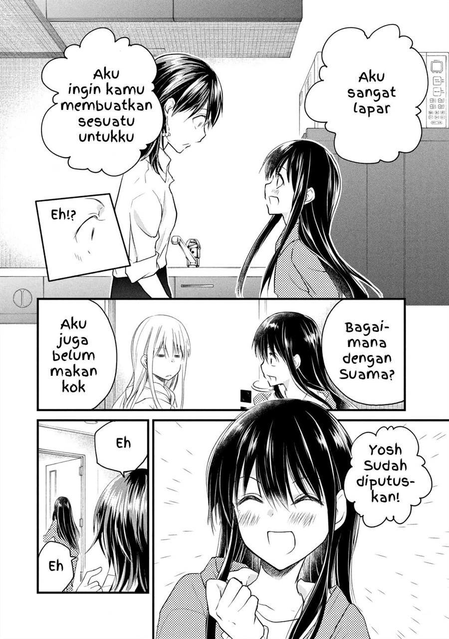 Koneko ♂ ga Matterunode Kaerimasu. Chapter 12