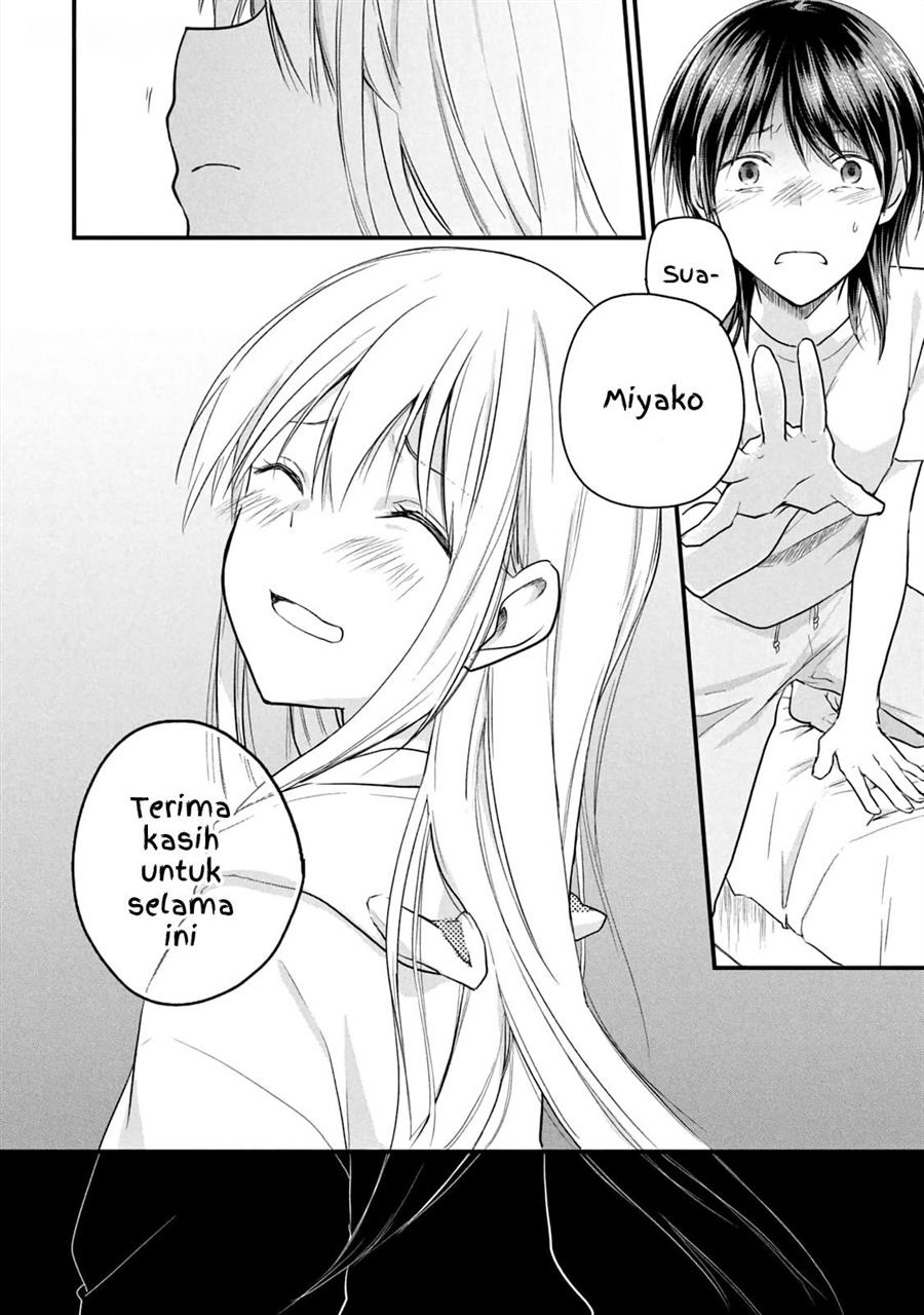 Koneko ♂ ga Matterunode Kaerimasu. Chapter 12