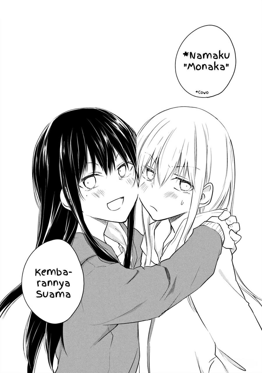 Koneko ♂ ga Matterunode Kaerimasu. Chapter 12