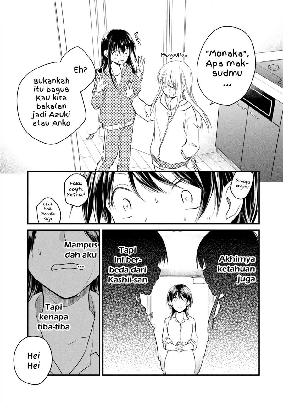 Koneko ♂ ga Matterunode Kaerimasu. Chapter 12