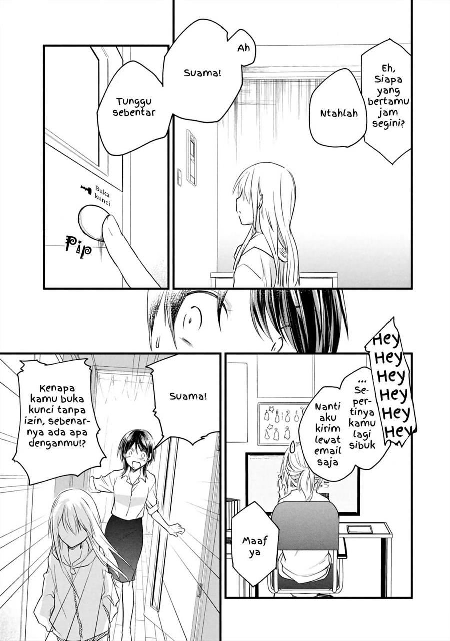 Koneko ♂ ga Matterunode Kaerimasu. Chapter 12