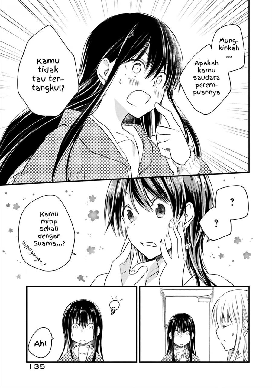 Koneko ♂ ga Matterunode Kaerimasu. Chapter 12