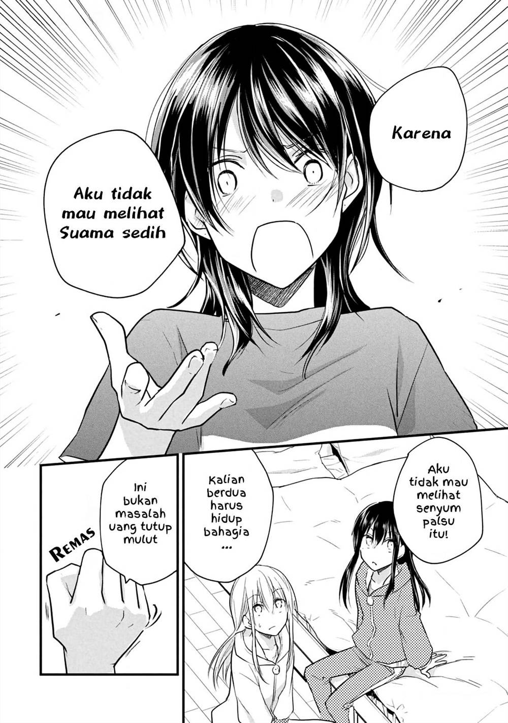 Koneko ♂ ga Matterunode Kaerimasu. Chapter 13