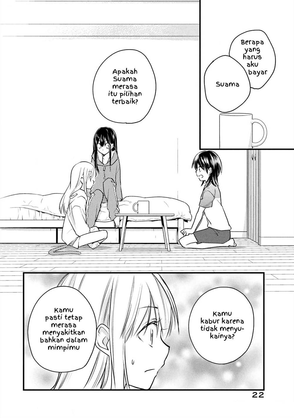 Koneko ♂ ga Matterunode Kaerimasu. Chapter 13