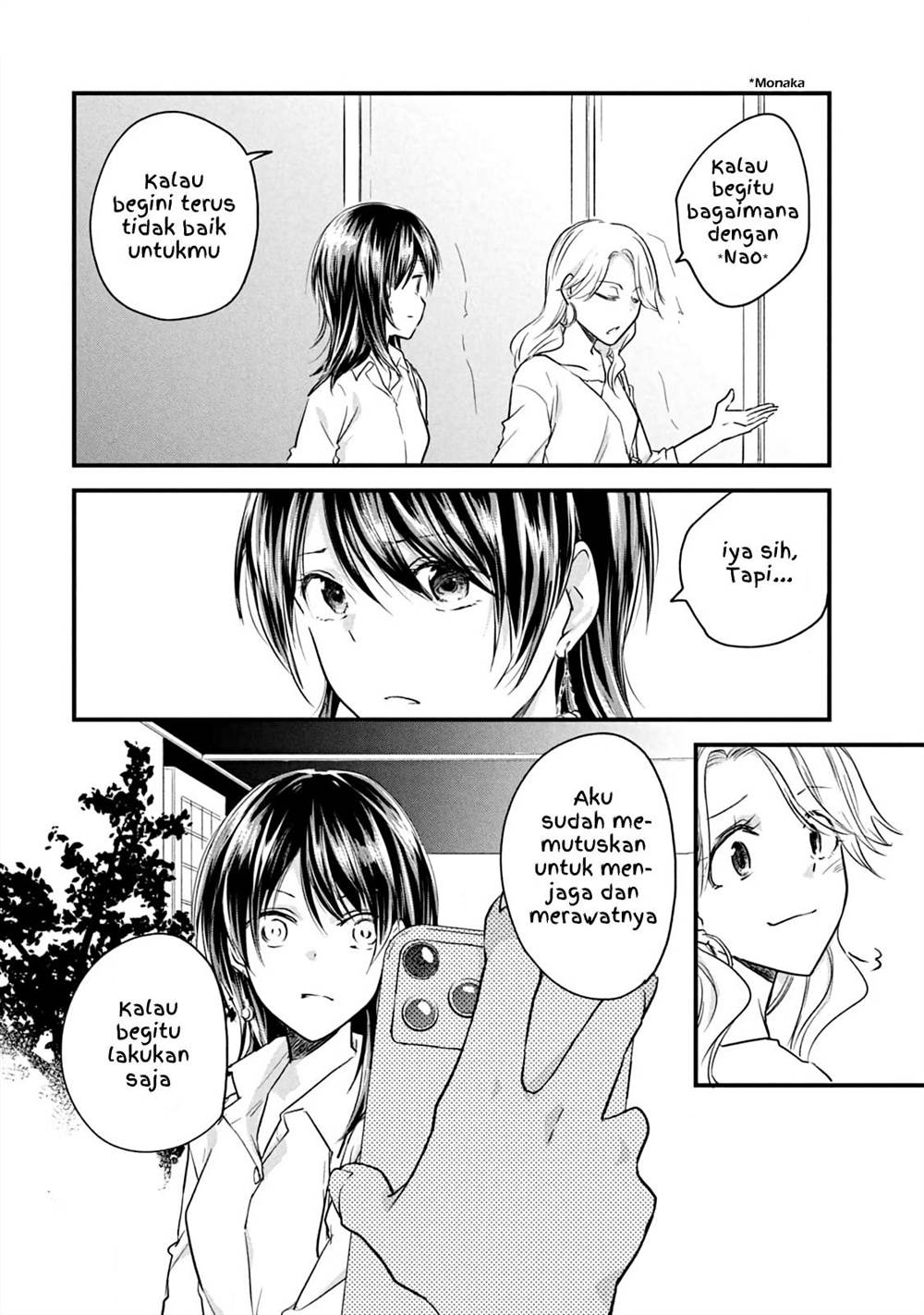 Koneko ♂ ga Matterunode Kaerimasu. Chapter 13