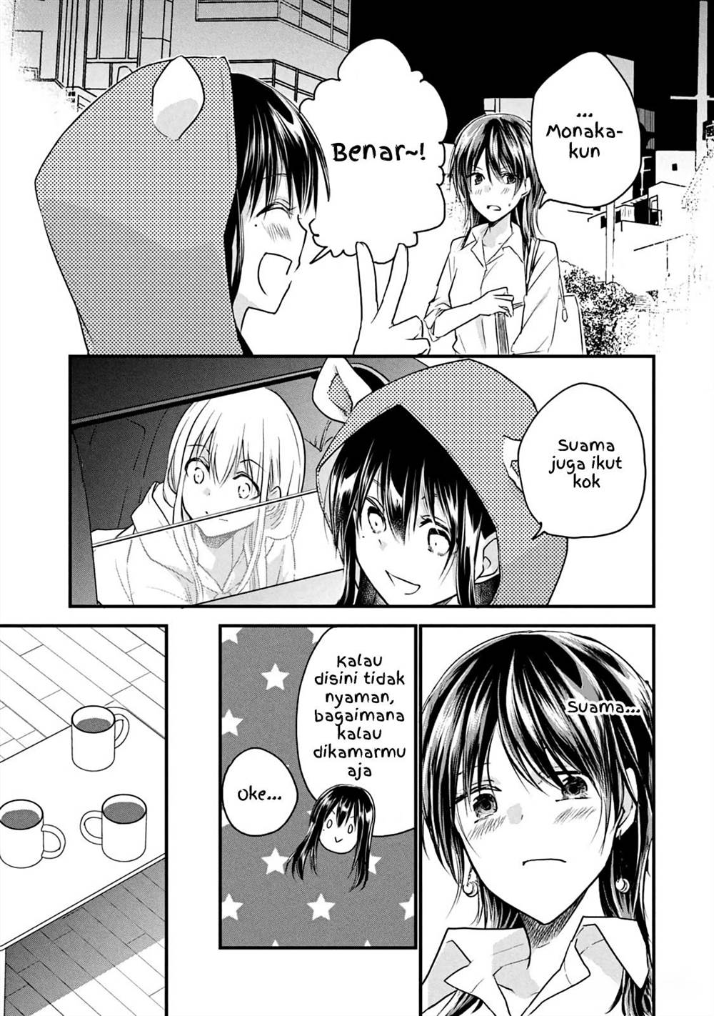 Koneko ♂ ga Matterunode Kaerimasu. Chapter 13