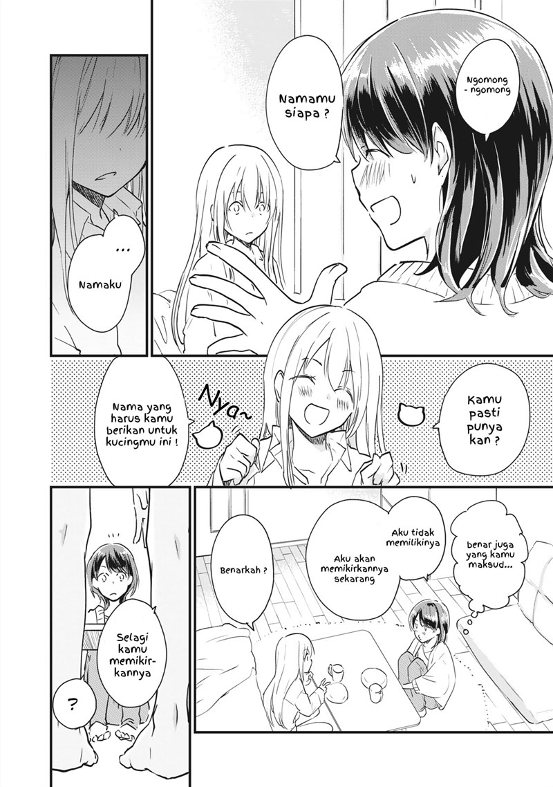 Koneko ♂ ga Matterunode Kaerimasu. Chapter 2.1