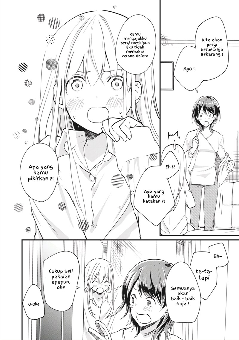 Koneko ♂ ga Matterunode Kaerimasu. Chapter 2.1