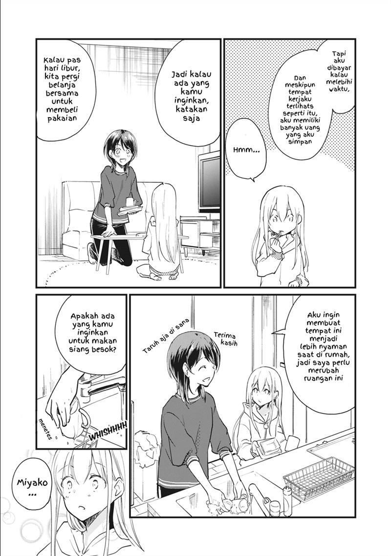 Koneko ♂ ga Matterunode Kaerimasu. Chapter 3.1