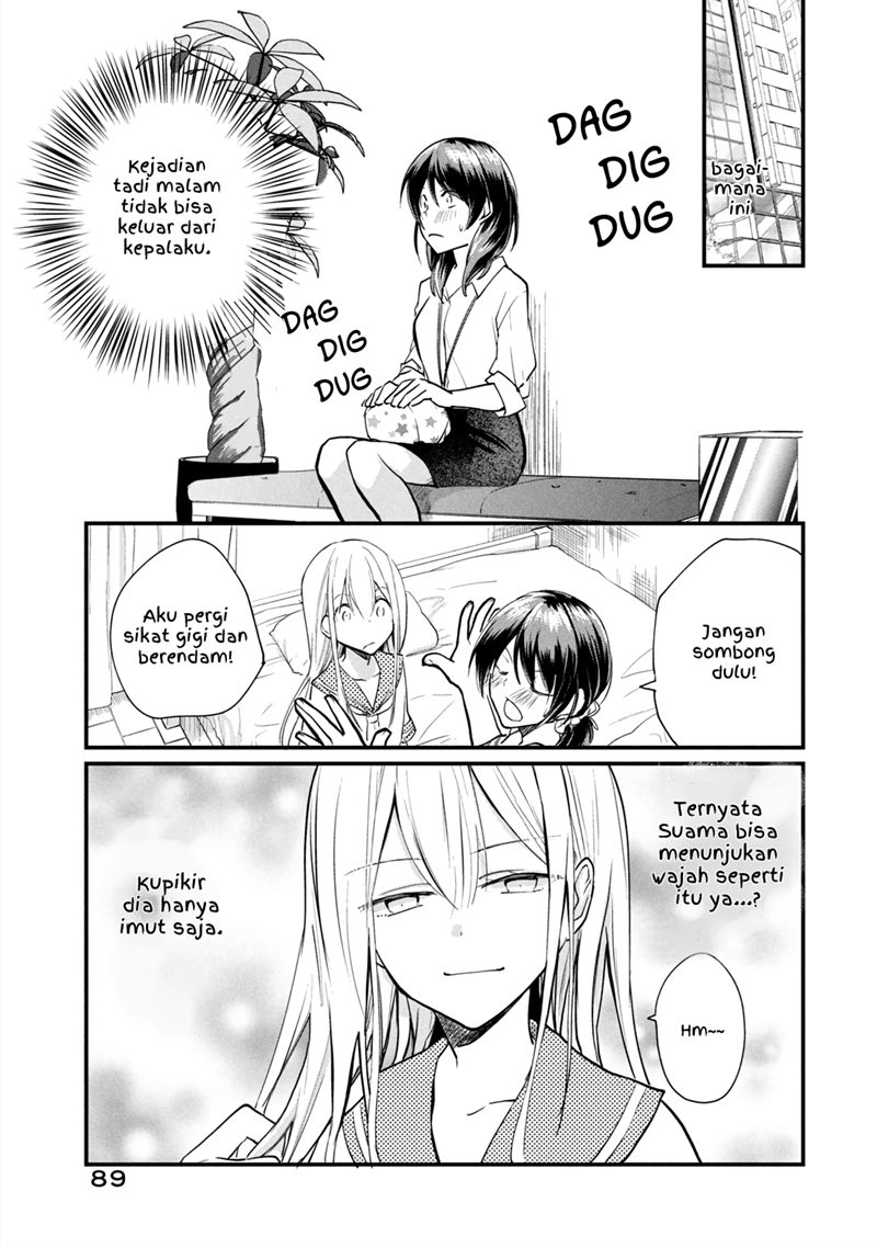 Koneko ♂ ga Matterunode Kaerimasu. Chapter 4.1