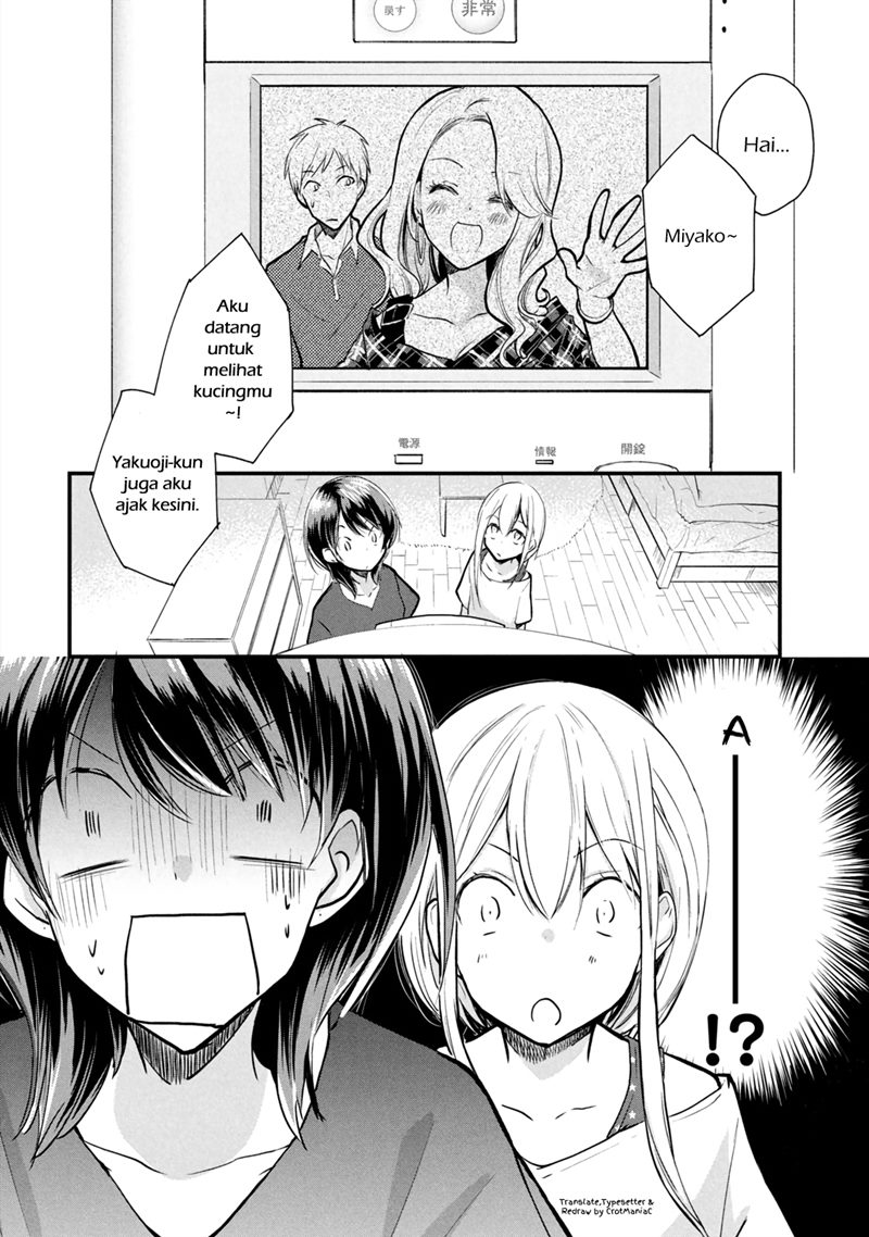 Koneko ♂ ga Matterunode Kaerimasu. Chapter 4.2