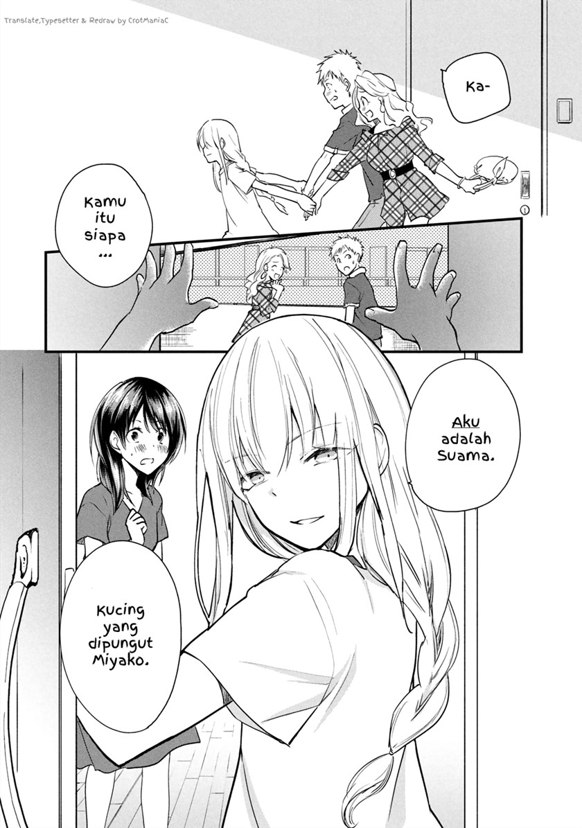 Koneko ♂ ga Matterunode Kaerimasu. Chapter 5.2