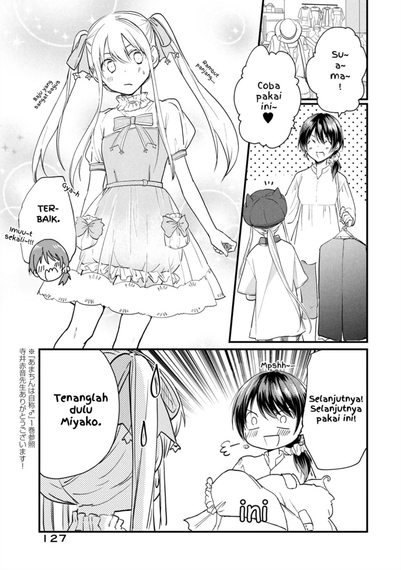 Koneko ♂ ga Matterunode Kaerimasu. Chapter 6.1