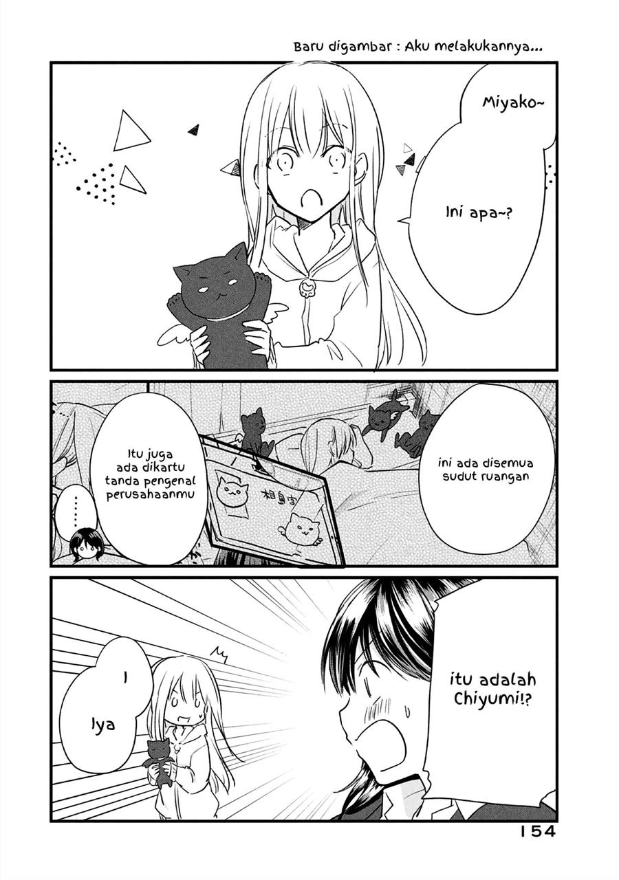 Koneko ♂ ga Matterunode Kaerimasu. Chapter 6.6