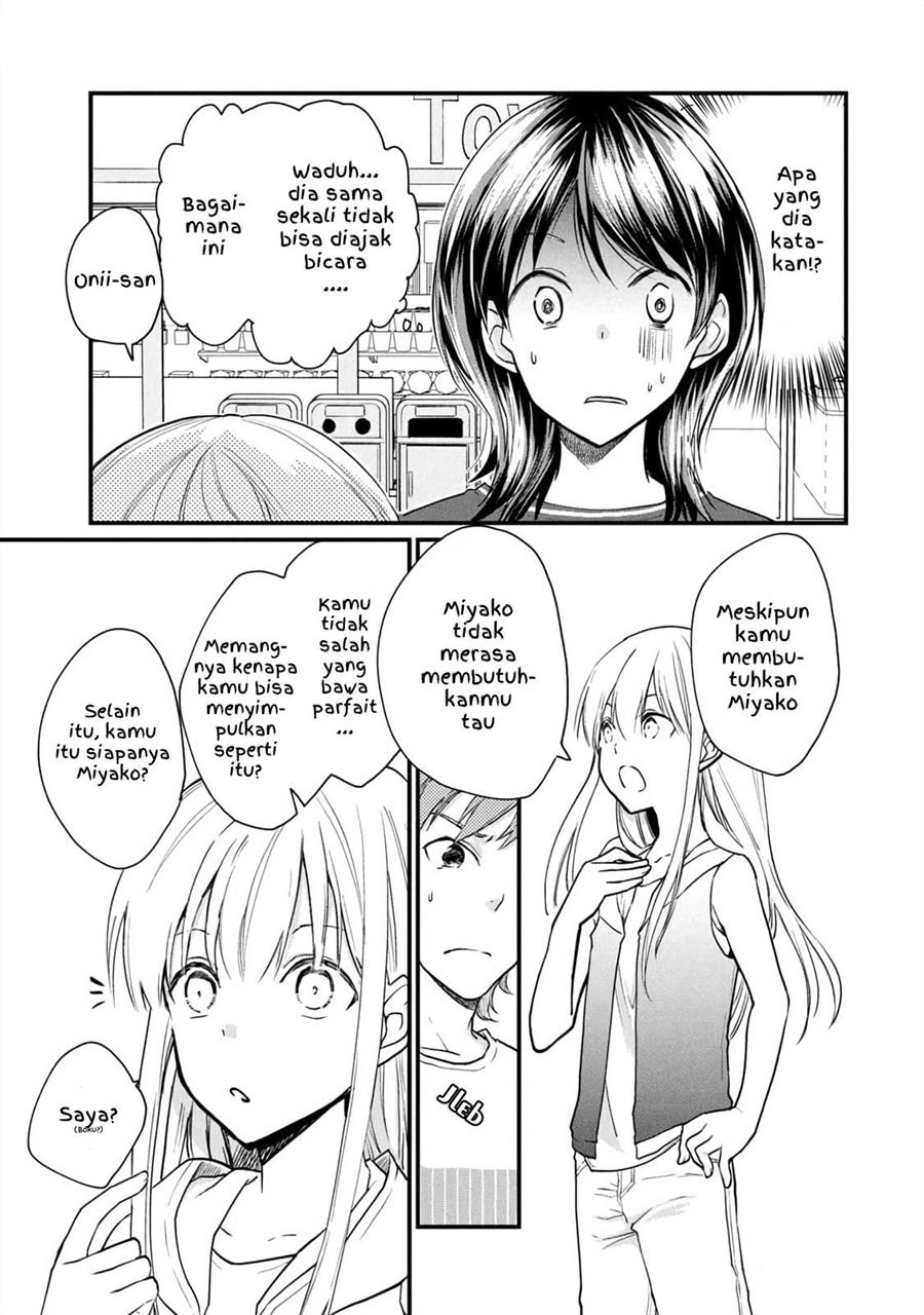 Koneko ♂ ga Matterunode Kaerimasu. Chapter 7