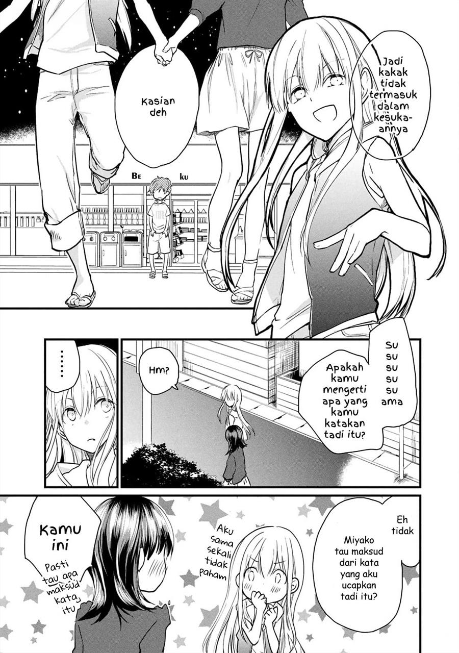 Koneko ♂ ga Matterunode Kaerimasu. Chapter 7