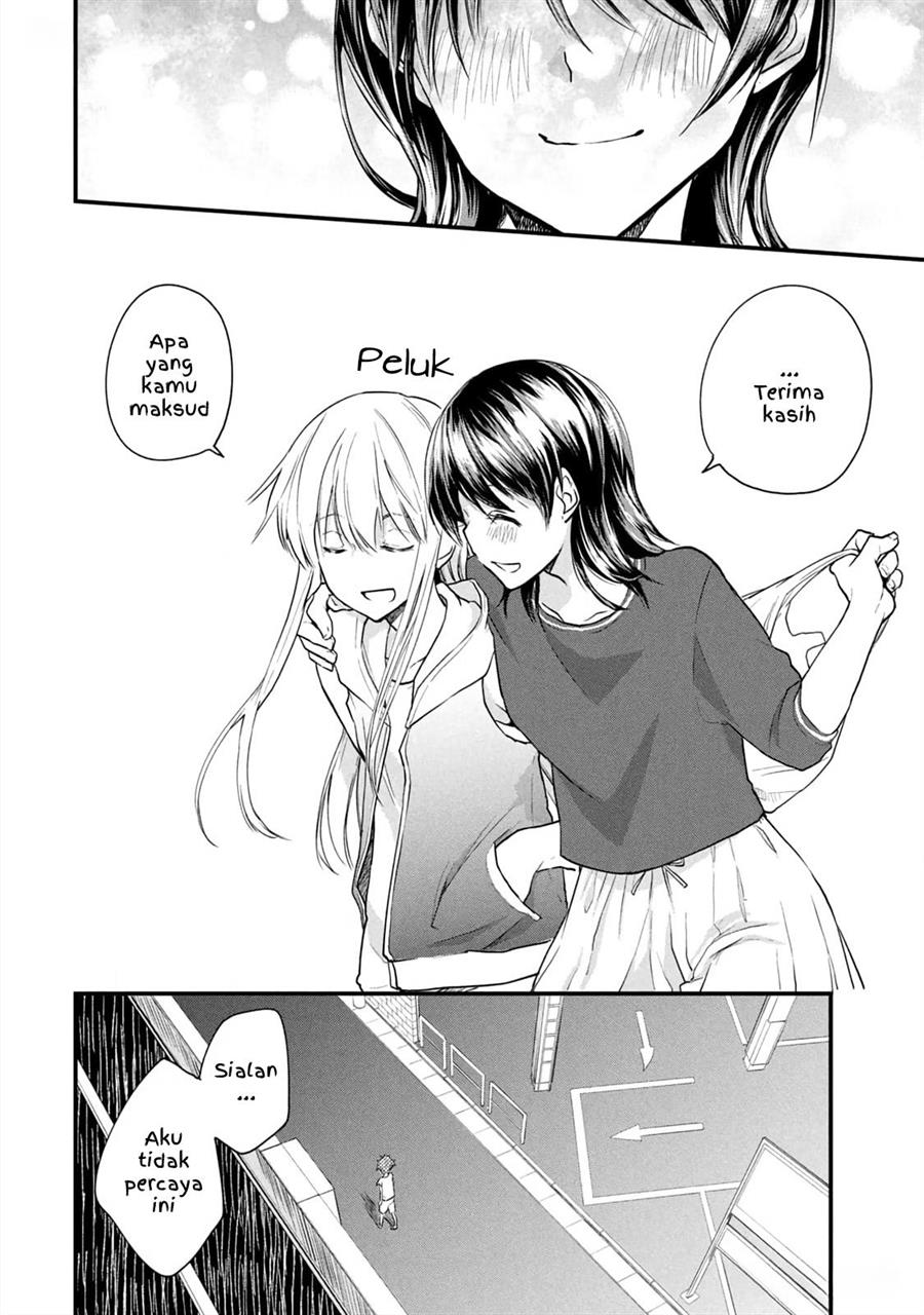 Koneko ♂ ga Matterunode Kaerimasu. Chapter 7