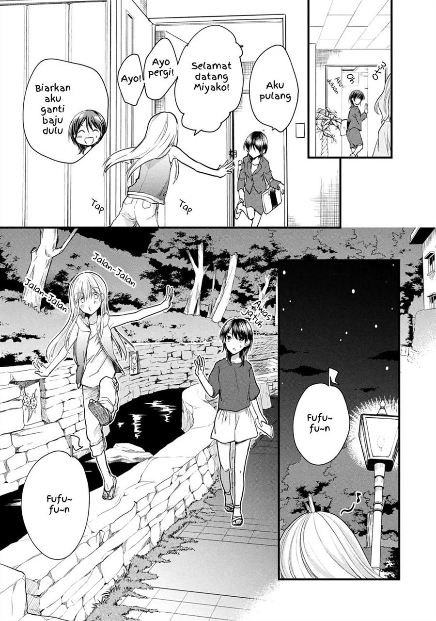 Koneko ♂ ga Matterunode Kaerimasu. Chapter 7