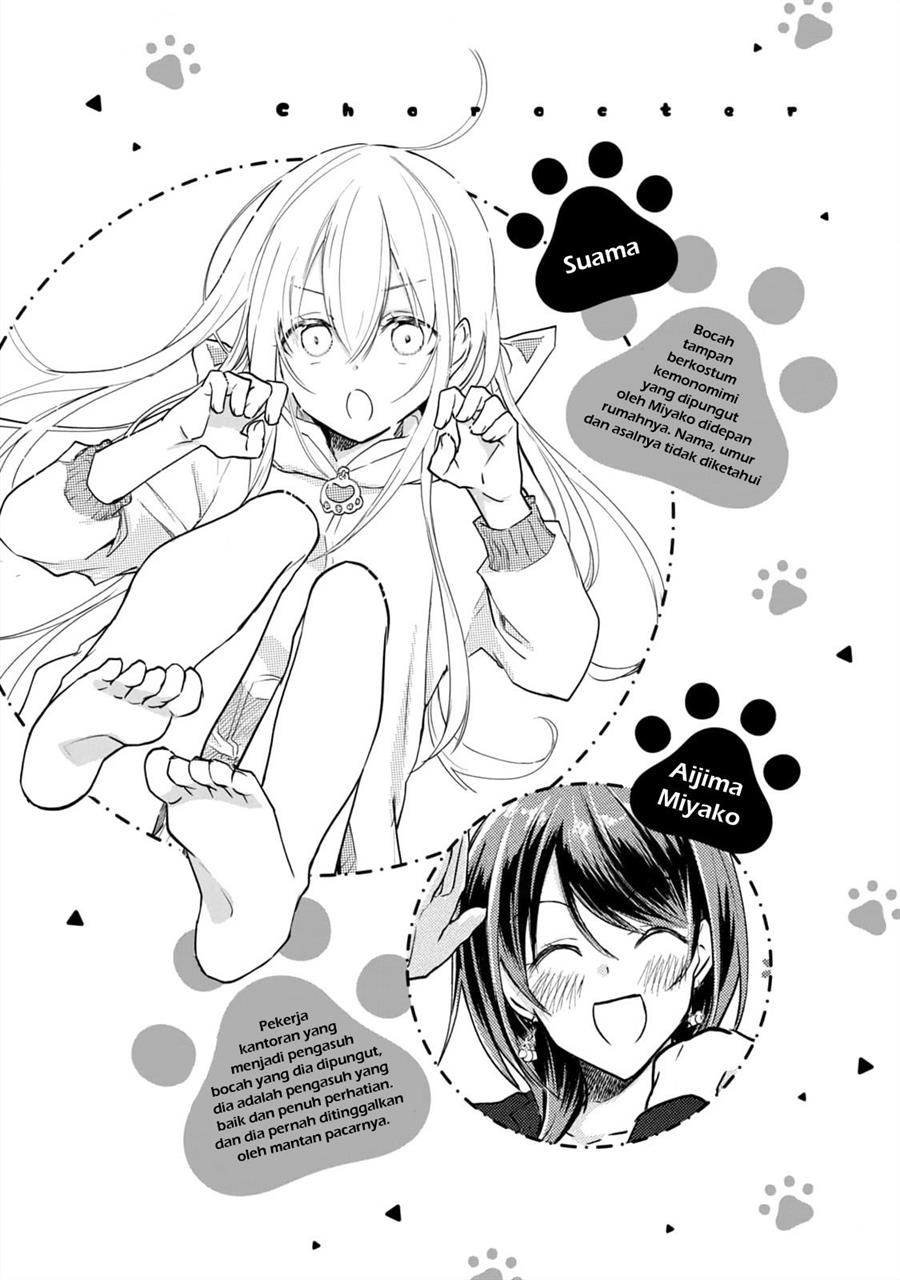 Koneko ♂ ga Matterunode Kaerimasu. Chapter 7