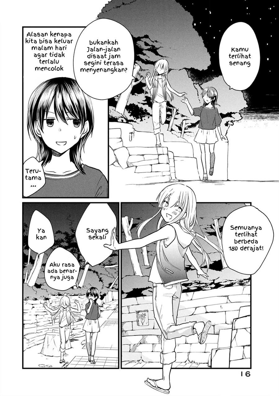 Koneko ♂ ga Matterunode Kaerimasu. Chapter 7