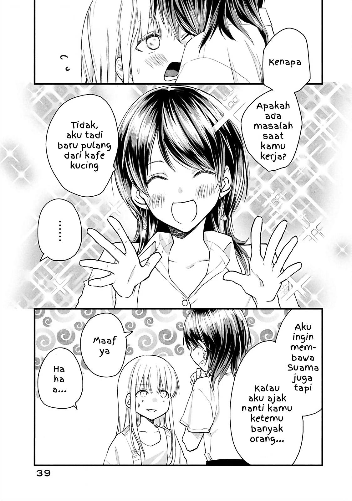 Koneko ♂ ga Matterunode Kaerimasu. Chapter 8