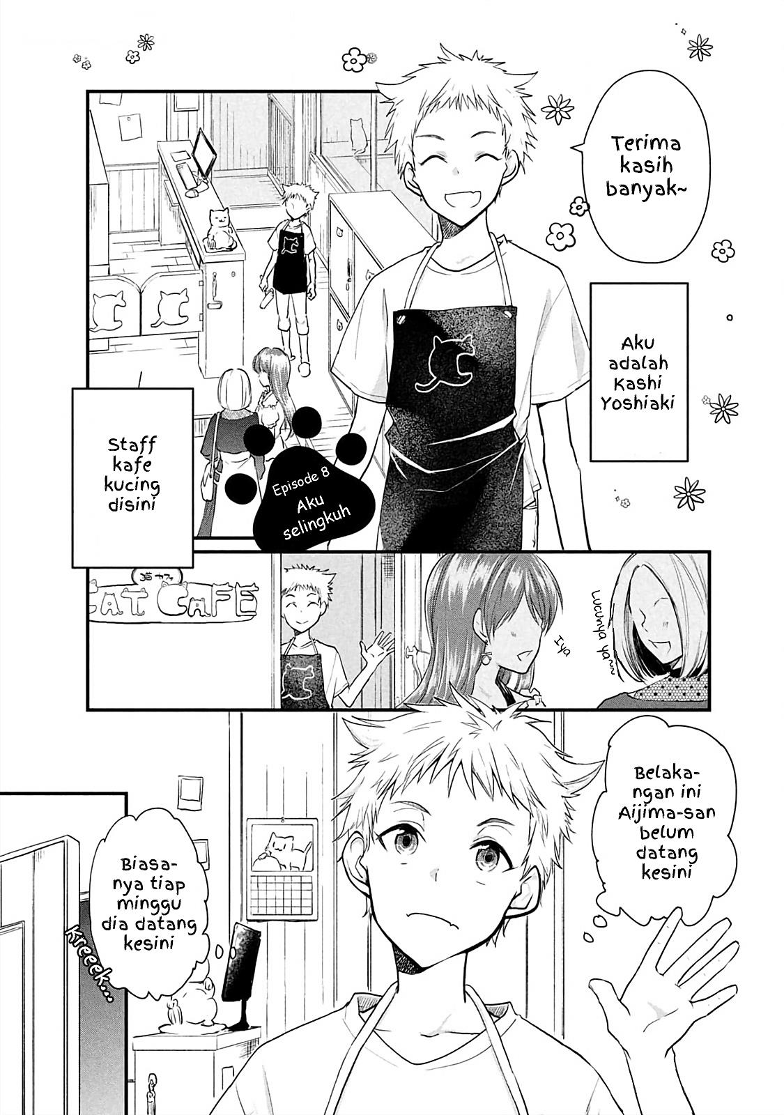 Koneko ♂ ga Matterunode Kaerimasu. Chapter 8