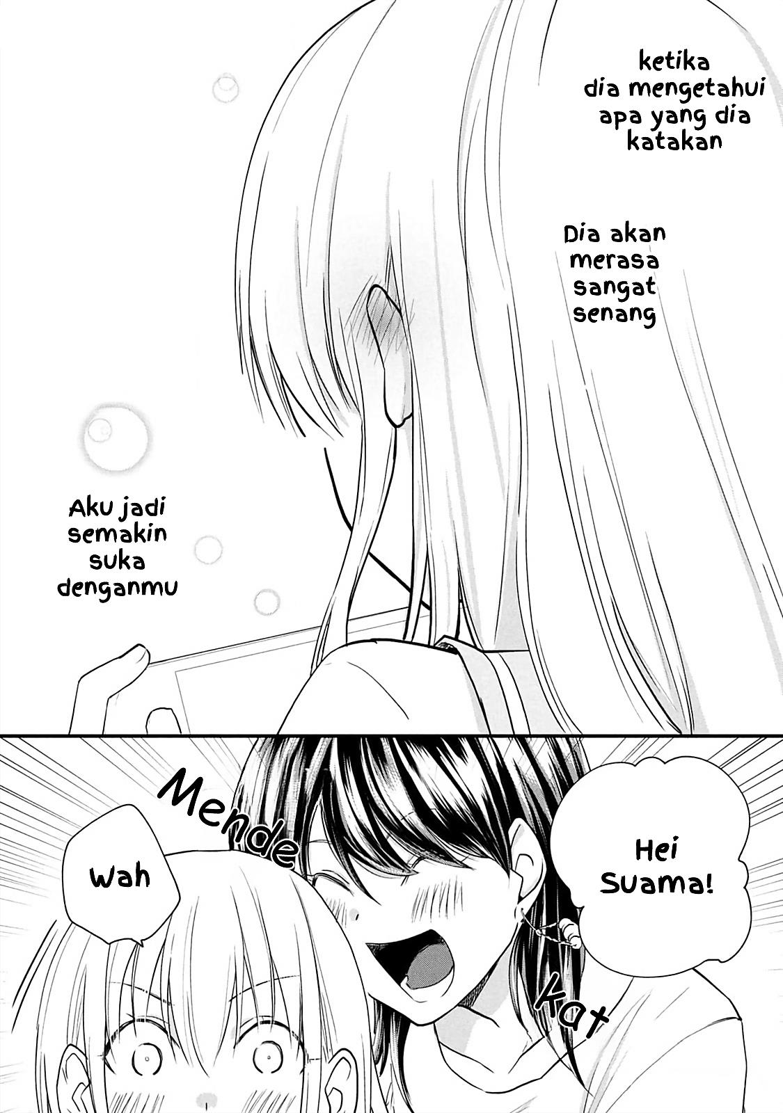 Koneko ♂ ga Matterunode Kaerimasu. Chapter 8