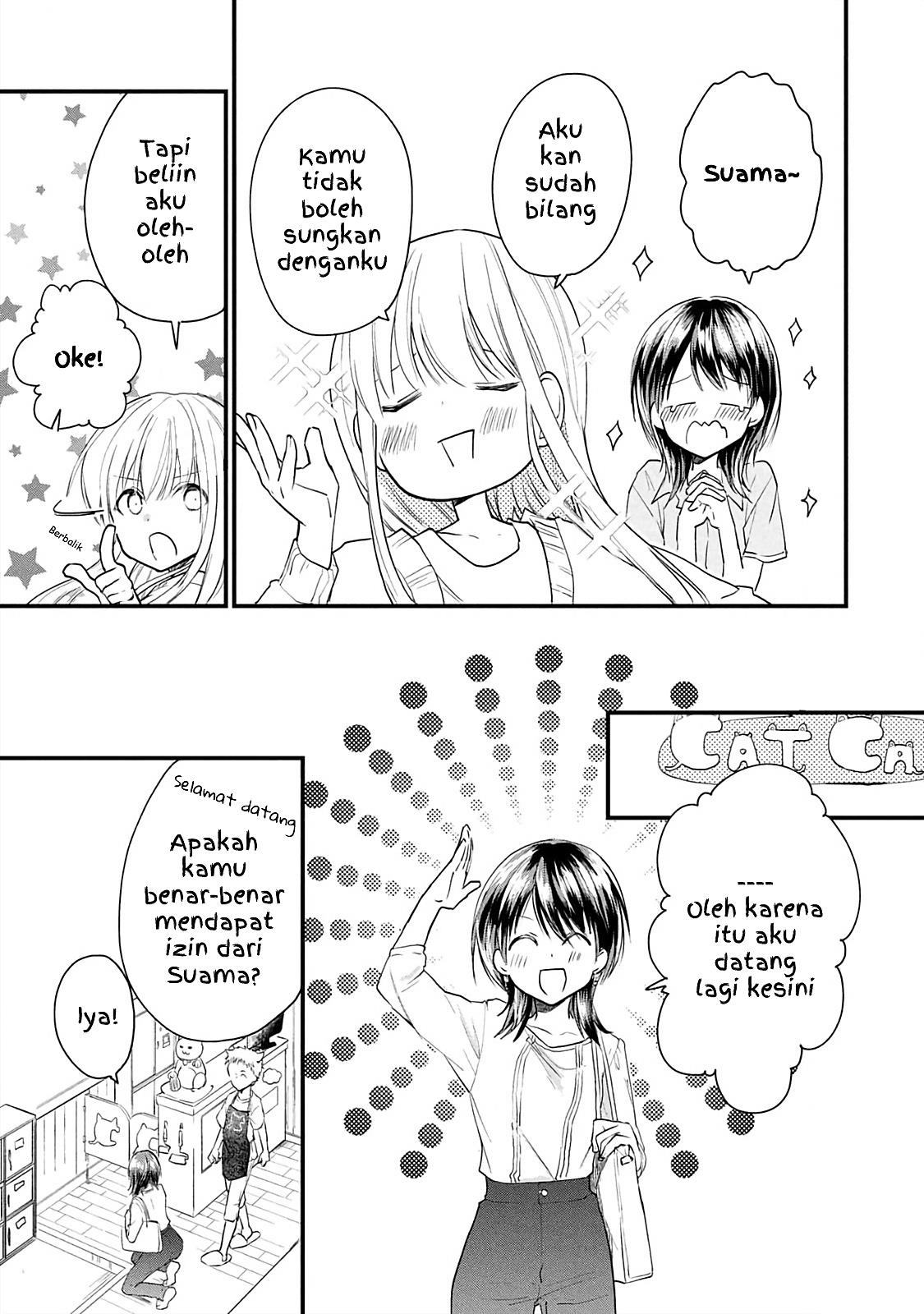 Koneko ♂ ga Matterunode Kaerimasu. Chapter 8