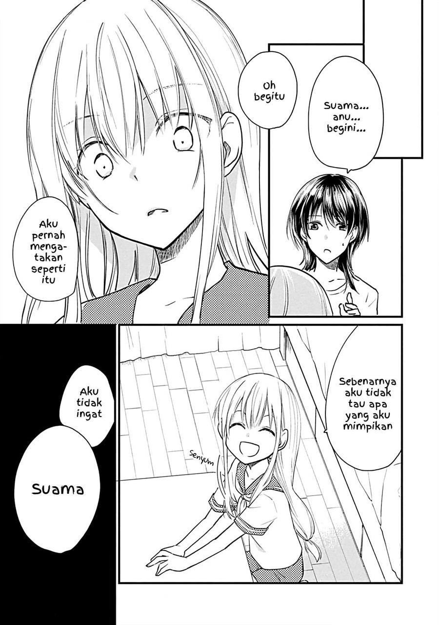 Koneko ♂ ga Matterunode Kaerimasu. Chapter 9