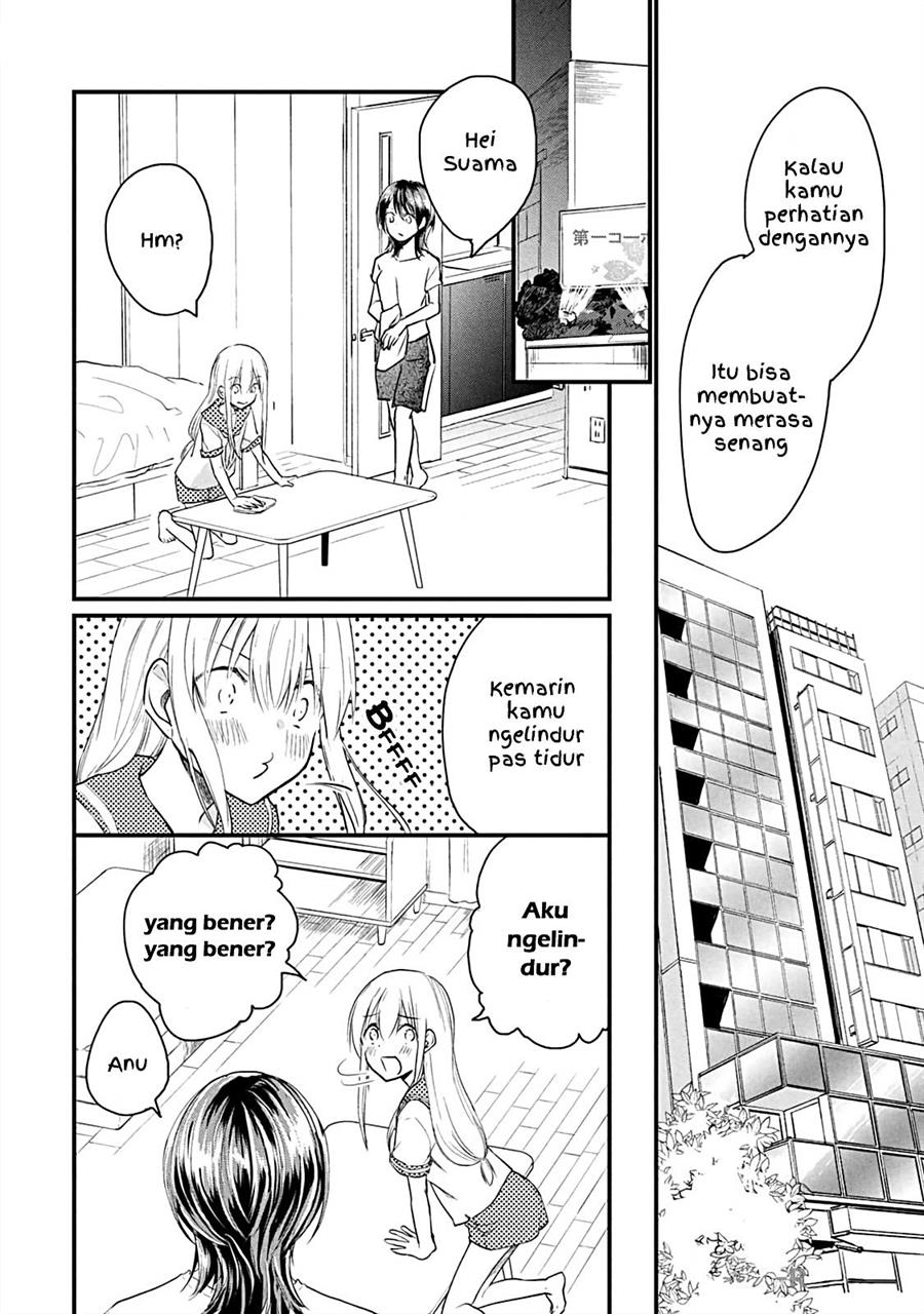 Koneko ♂ ga Matterunode Kaerimasu. Chapter 9