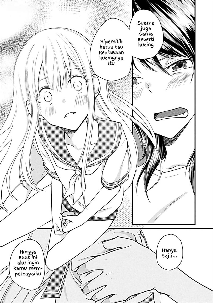 Koneko ♂ ga Matterunode Kaerimasu. Chapter 9