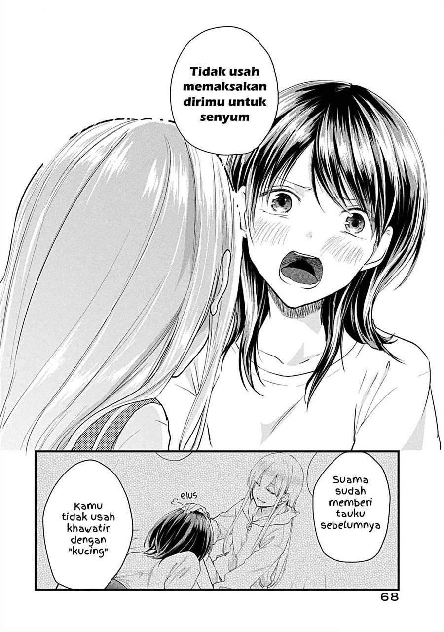 Koneko ♂ ga Matterunode Kaerimasu. Chapter 9