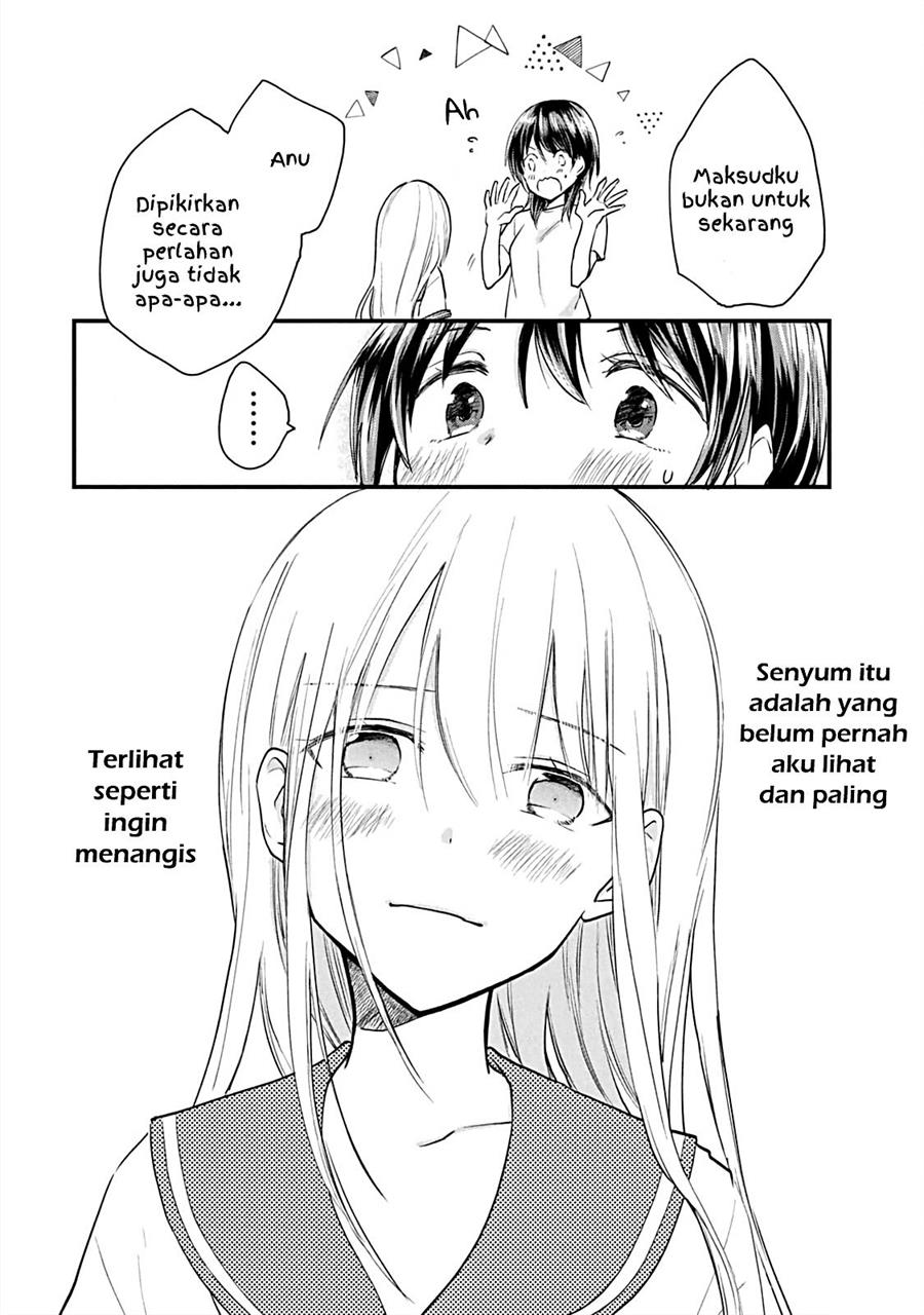 Koneko ♂ ga Matterunode Kaerimasu. Chapter 9