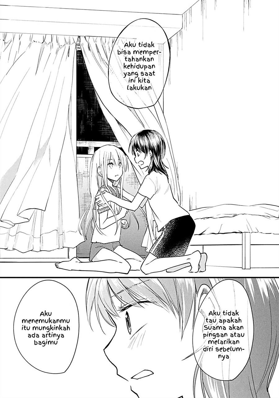 Koneko ♂ ga Matterunode Kaerimasu. Chapter 9