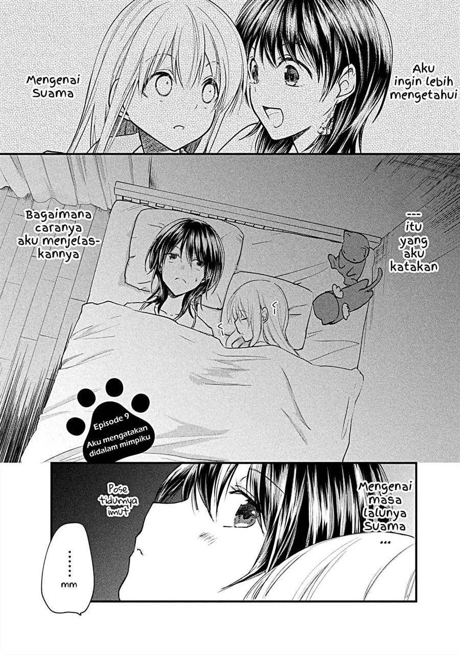 Koneko ♂ ga Matterunode Kaerimasu. Chapter 9