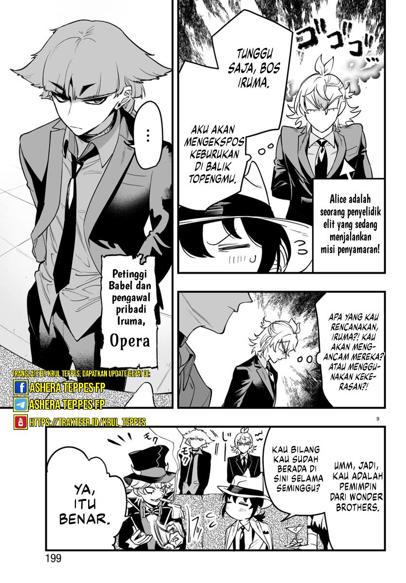 Mairimashita! Iruma-kun Mafia AU Chapter 5